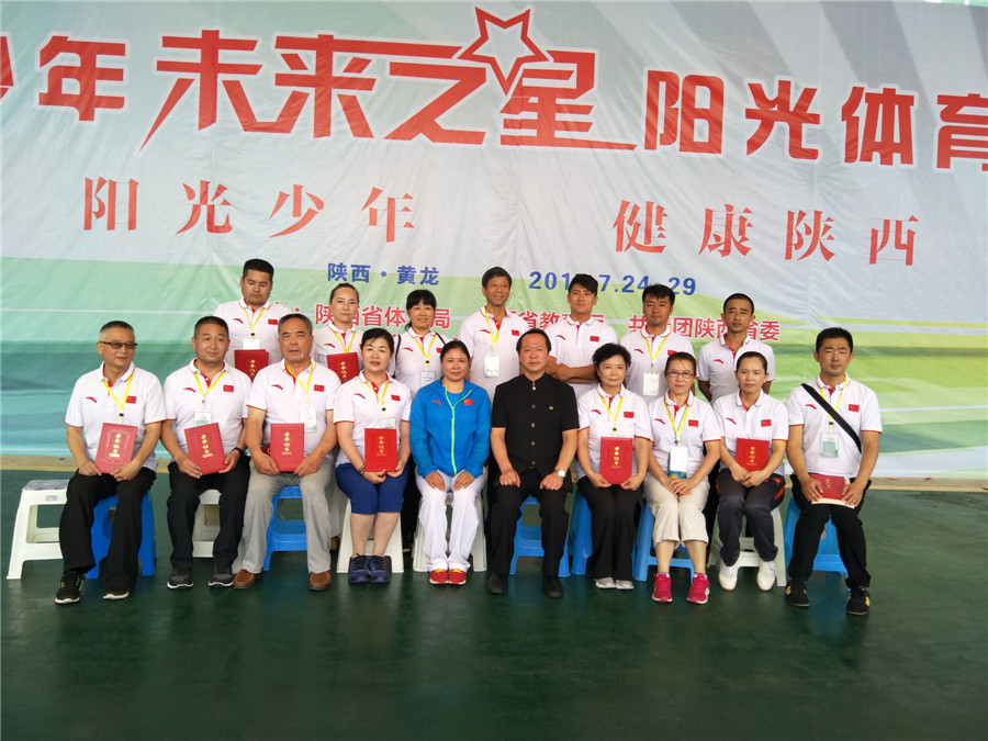 a42b29ec-af82-41fc-96e2-f02ccf4d1239